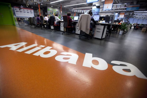 Alibaba lên kế hoạch niêm yết tại Mỹ